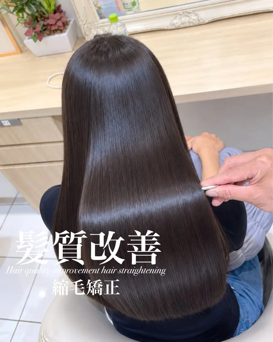 ロング カット 縮毛矯正 トリートメント 【美髪特化・ 髪質改善】　古橋 晃のヘアスタイル