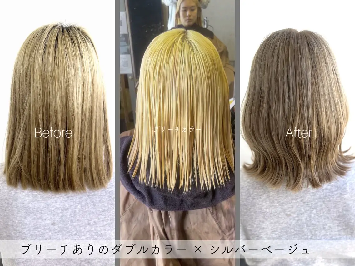 カラー ブリーチ ダブルカラー ヘアカラー SARAJU 仁川店【カラー特化】のヘアスタイル