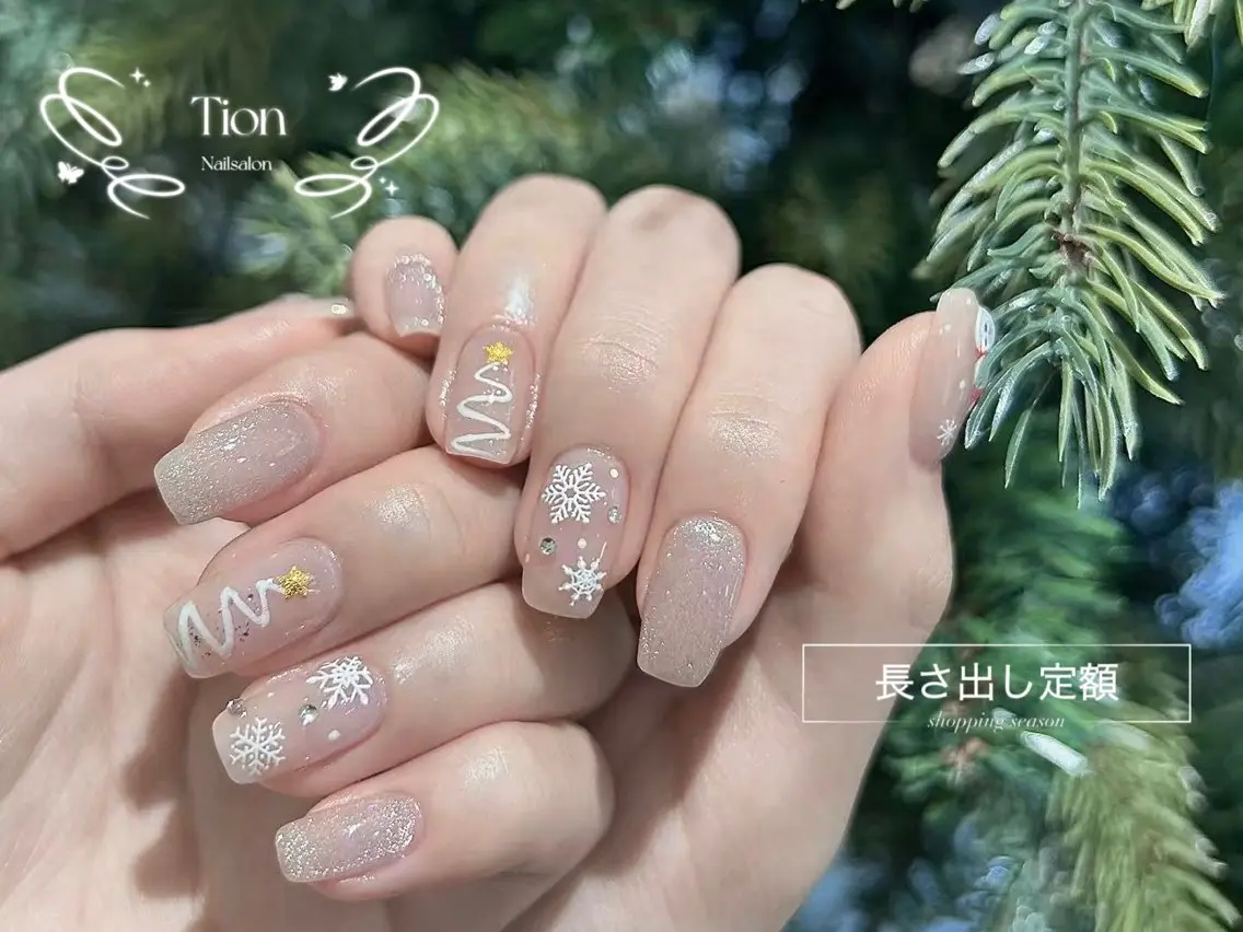 ネイル チークネイル 長さ出し フットネイル フレンチネイル ジェルネイル Nailsalon Tion　川崎店のネイルデザイン