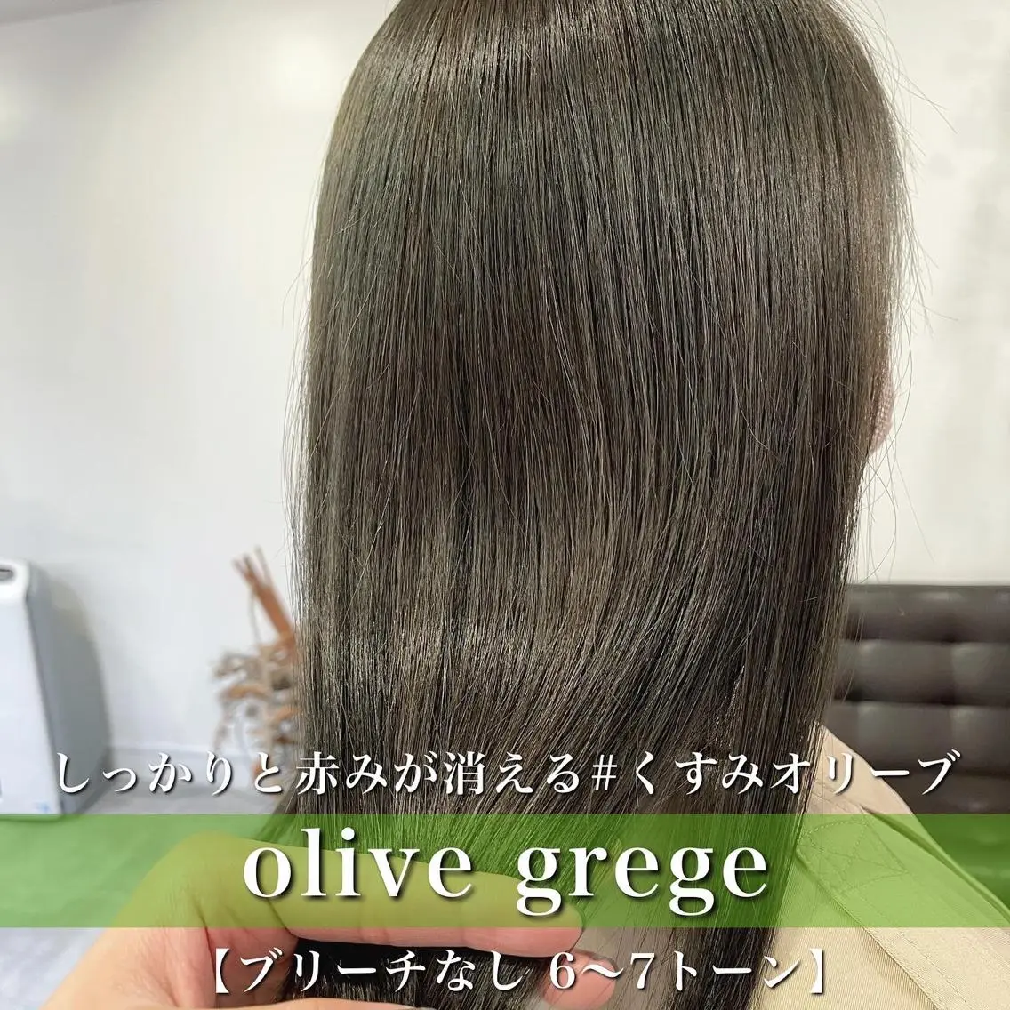 ミディアム カラー ショートボブ ミディアムパーマ アクアカラー アッシュ アッシュグレー navile原宿 yumaのヘアスタイル