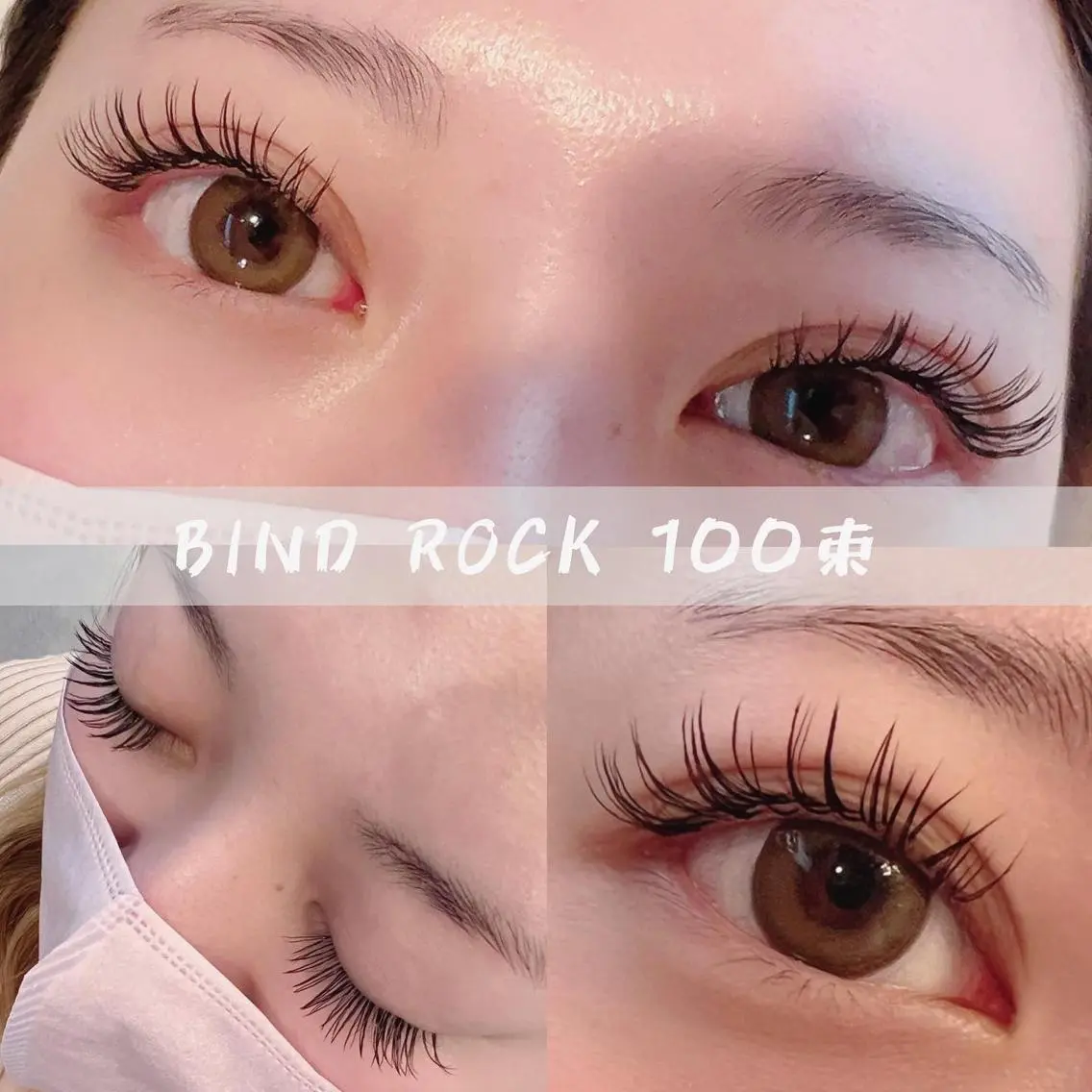 💙〖初回オフ無料〗バインドロック100束💙ミニモ限定!!持続upコーティング(通常500円)サービス❣️の写真