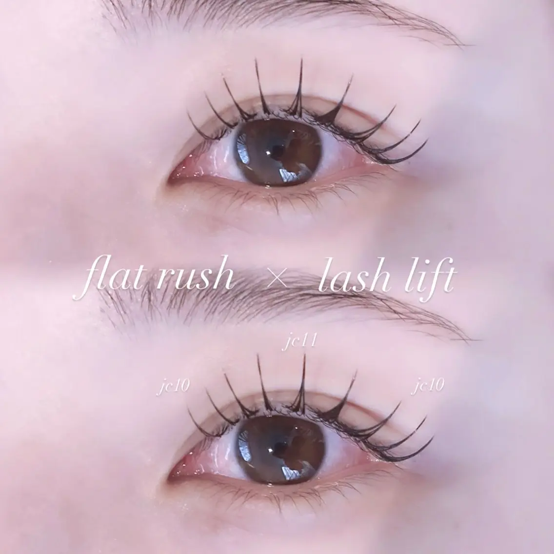マツエク・マツパ Cカール キュート フラットラッシュ マツエク EYELA 🎀遠山の眉毛・アイブロウイメージ