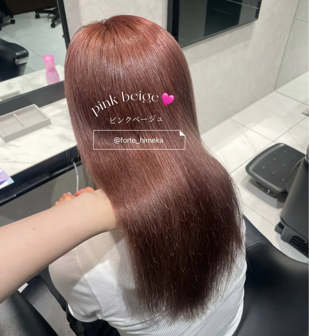 ロング 髪質改善 PRIMO🪄💫 himeのその他イメージ