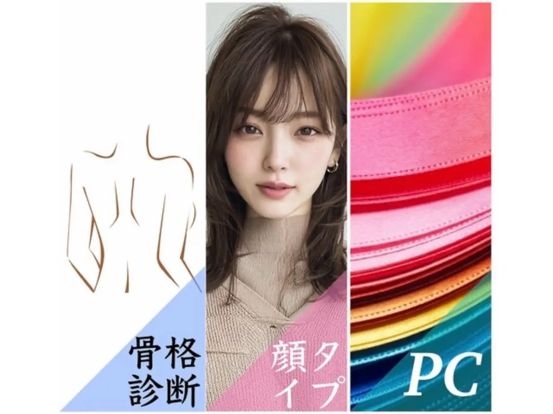 カット ヘアカラー トリートメント 《メンズ垢抜け》 marinaのヘアスタイル