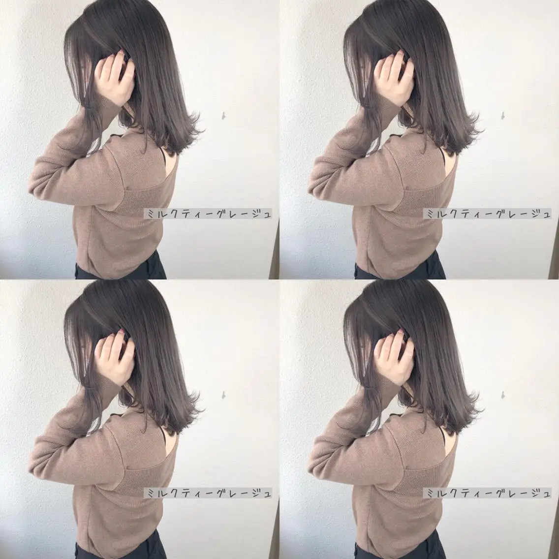 ロング カラー グレージュ ミルクティーグレージュ あさだ しゅうたろうのヘアスタイル