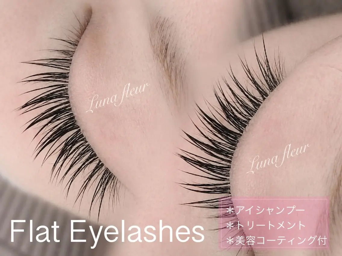 マツエク・マツパ フラットラッシュ Luna fleur ~eyelash~のマツエク・マツパデザイン