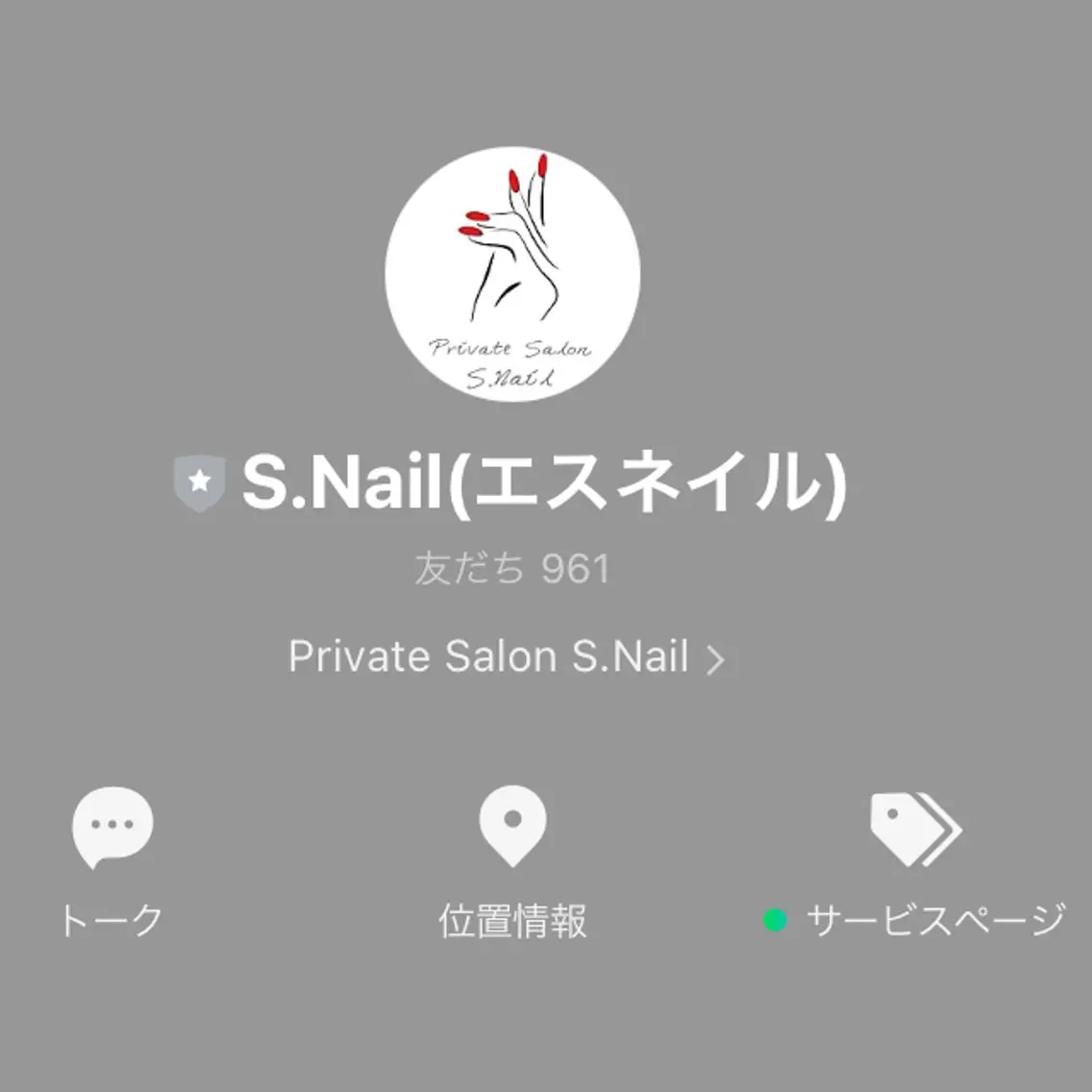 ネイル 西大分S.Nail 𓏲⋆🪸.⋆⸜🫧のネイルデザイン