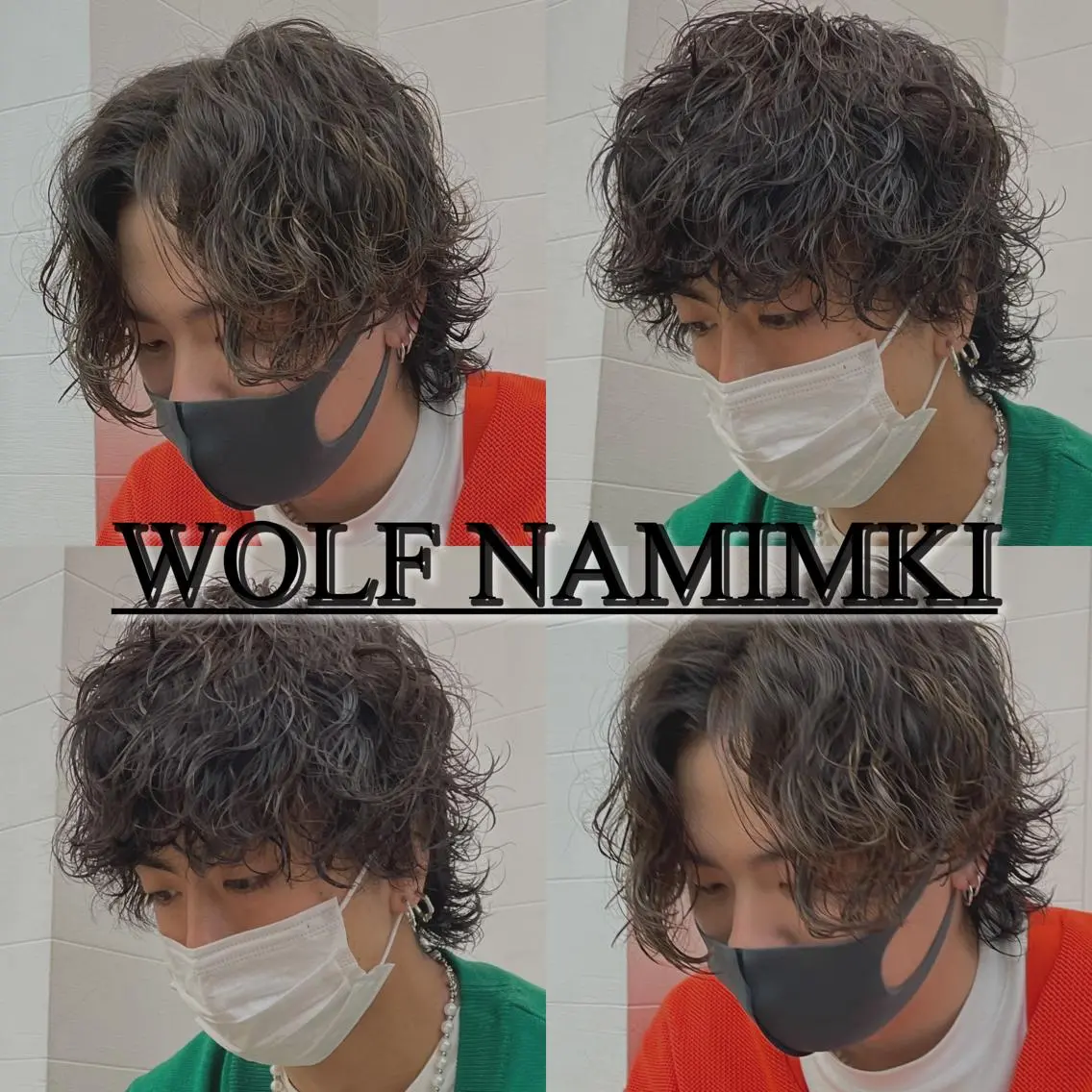 パーマ メンズ HIKARU店長/ ✨️髪質改善のヘアスタイル
