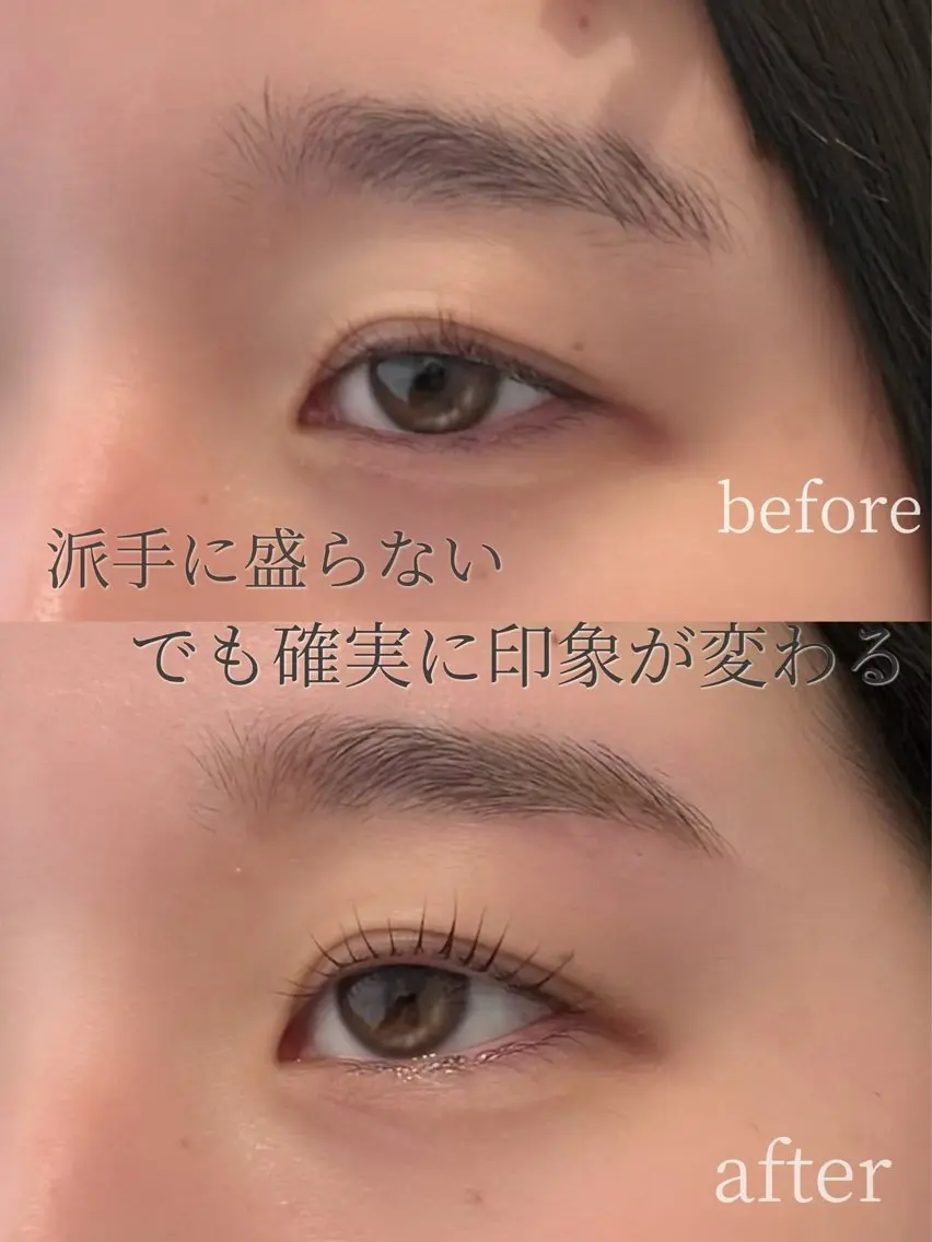 マツエク・マツパ 一重×まつ毛パーマ ワックス脱毛 眉カット その他(アイブロウ) 渋谷・表参道サロン yukaの眉毛・アイブロウイメージ