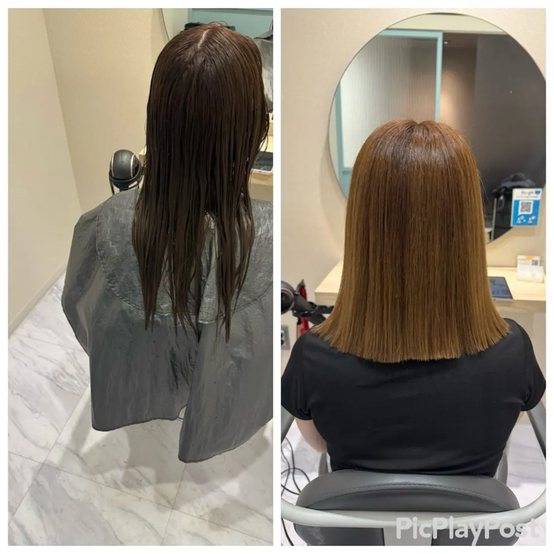 ミディアム カット ヘアカラー トリートメント 丹野 圭太のヘアスタイル
