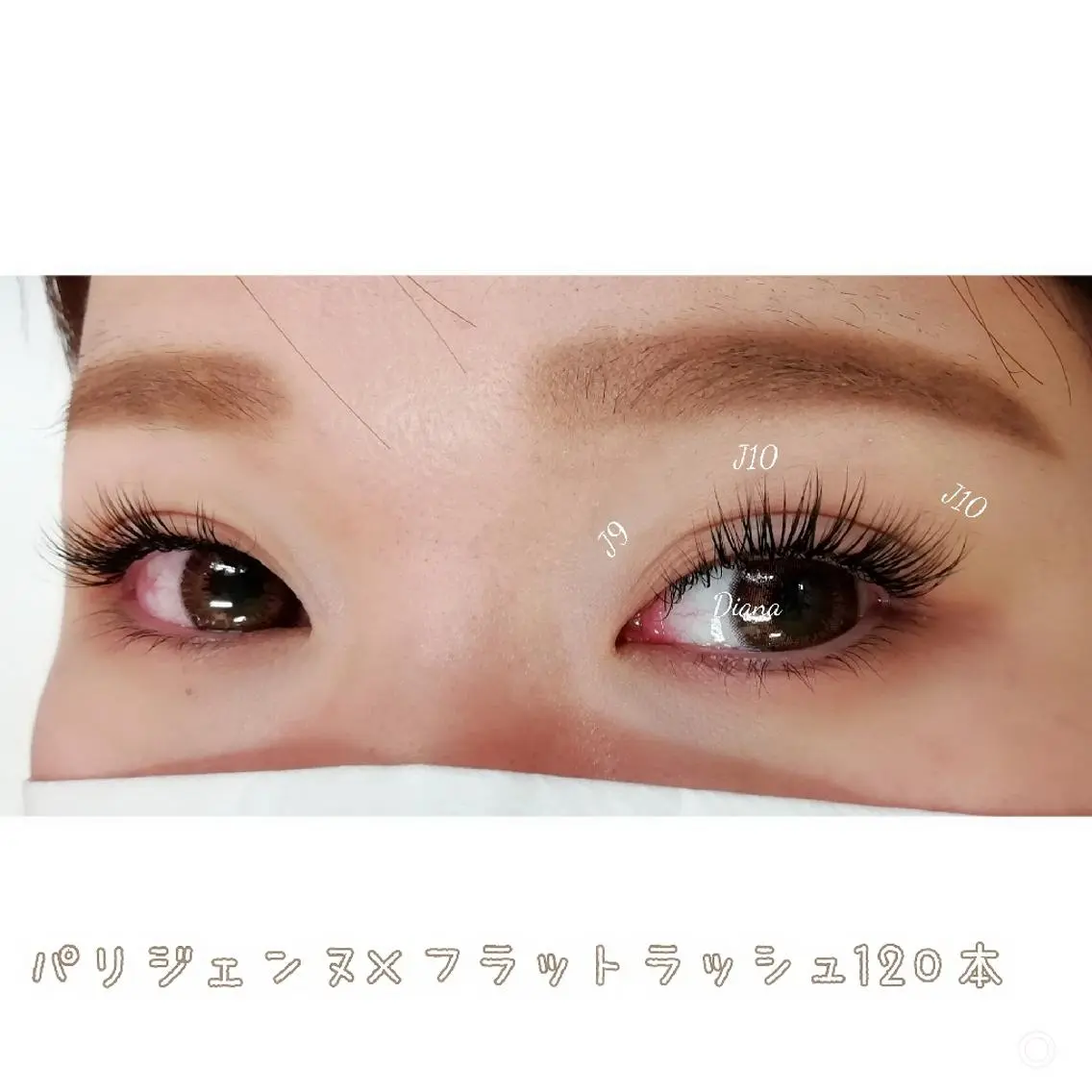 マツエク・マツパ フラットラッシュ パリジェンヌラッシュリフト ディアナ 水戸元吉田店 青柳のマツエク・マツパデザイン