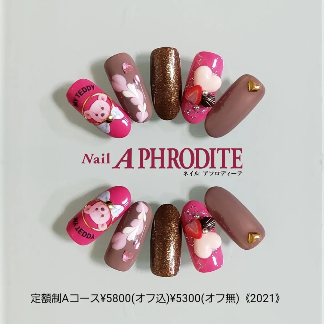 ネイル 持ち込み ニュアンスネイル ハンドネイル Nail Aphroditeのネイルデザイン