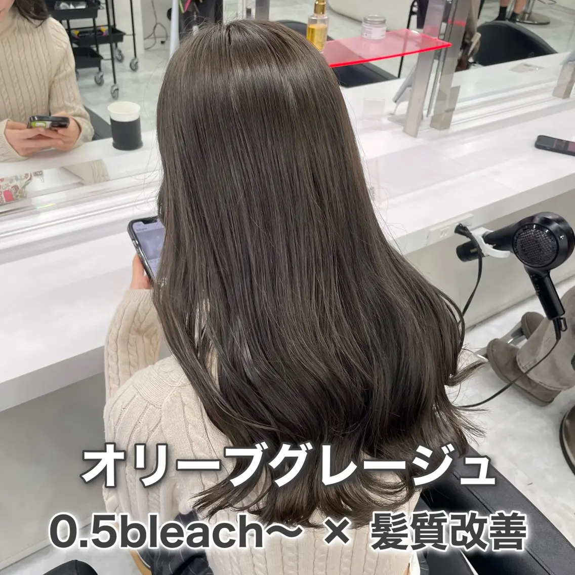 ロング カラー グレージュ ラベンダー💜 グレージュ🩶のヘアスタイル
