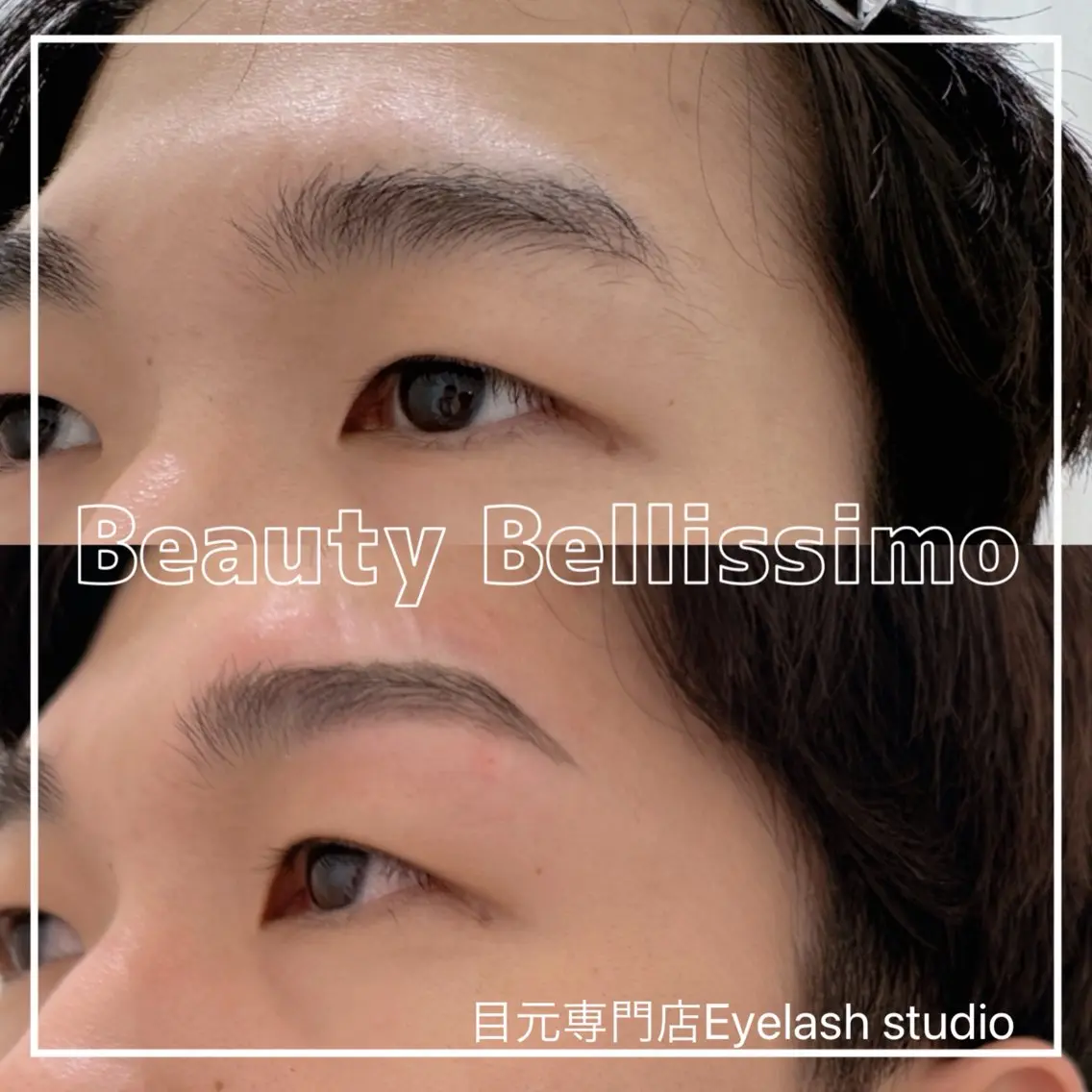 メンズ アイブロウ メンズアイブロウ Eyelash studioのマツエク・マツパデザイン