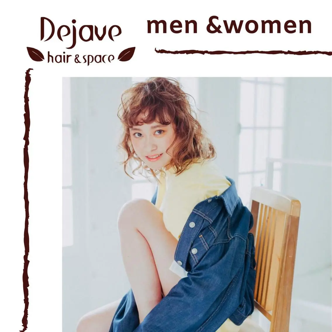 ショート カラー パーマ ヘアアレンジ メンズ キッズ ネイル マツエク・マツパ 外国人風カラー 藤井 仁紀のヘアスタイル