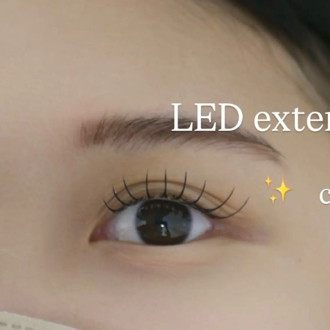 マツエク・マツパ マツエク R eyelash / suzuのマツエク・マツパデザイン