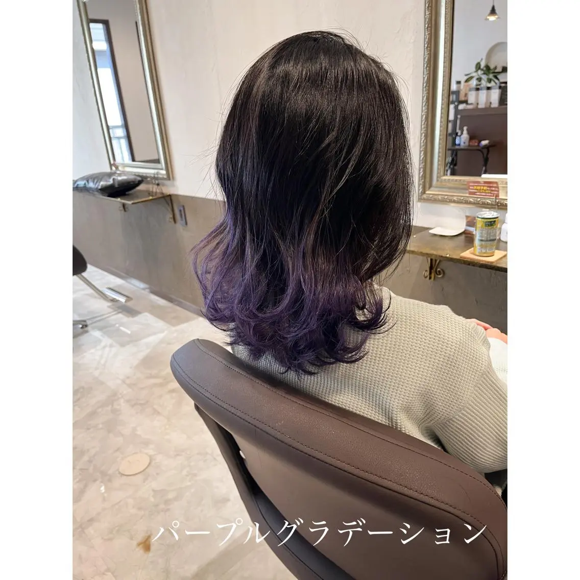 ミディアム カラー 坂井田 浩樹のヘアスタイル