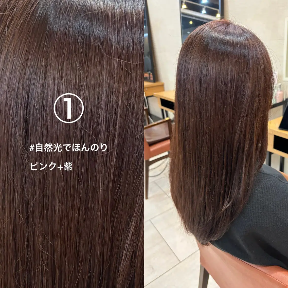 カラー 透明感カラー カット ヘアカラー ボブ/ミディアム 親しみやすさ/さくらのヘアスタイル