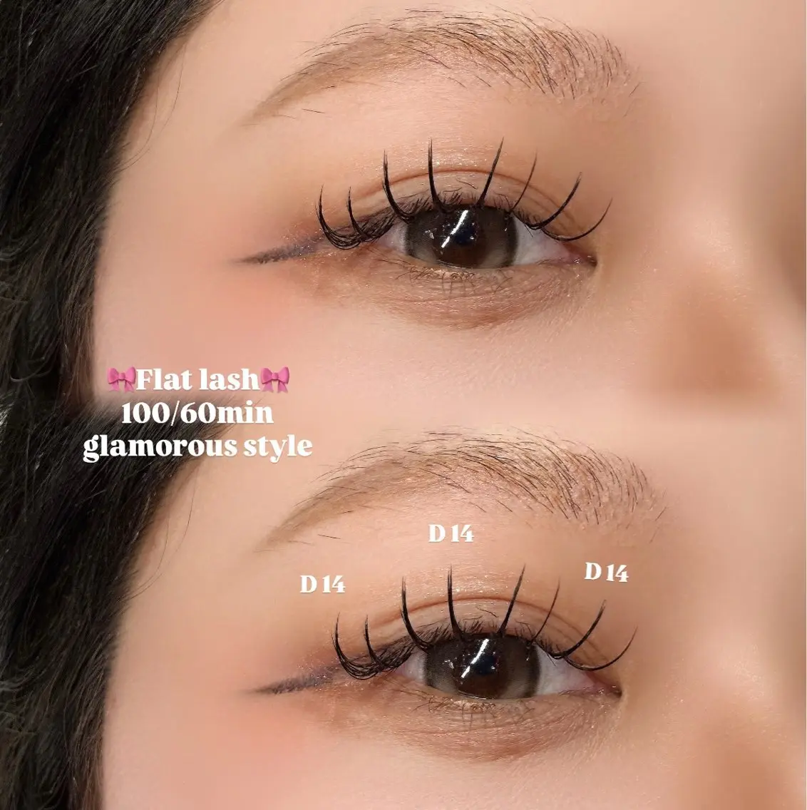 【17時​〜​】フラットラッシュ🎀100本🎀束感まつ毛✨️の写真