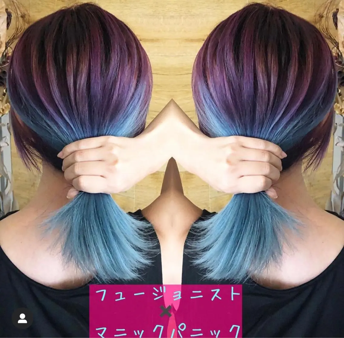 ミディアム カラー テトネ タカシのヘアスタイル