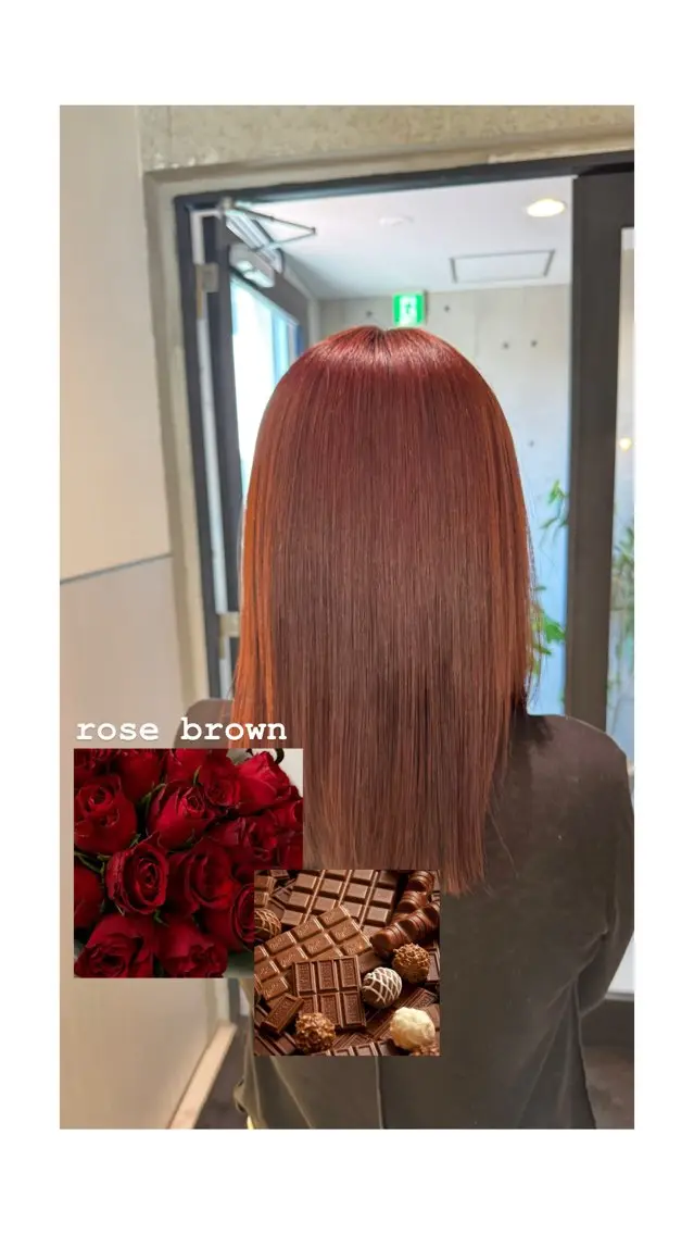 セミロング カラー ヘアカラー RUKA/ 暖色カラー×髪質改善のヘアスタイル