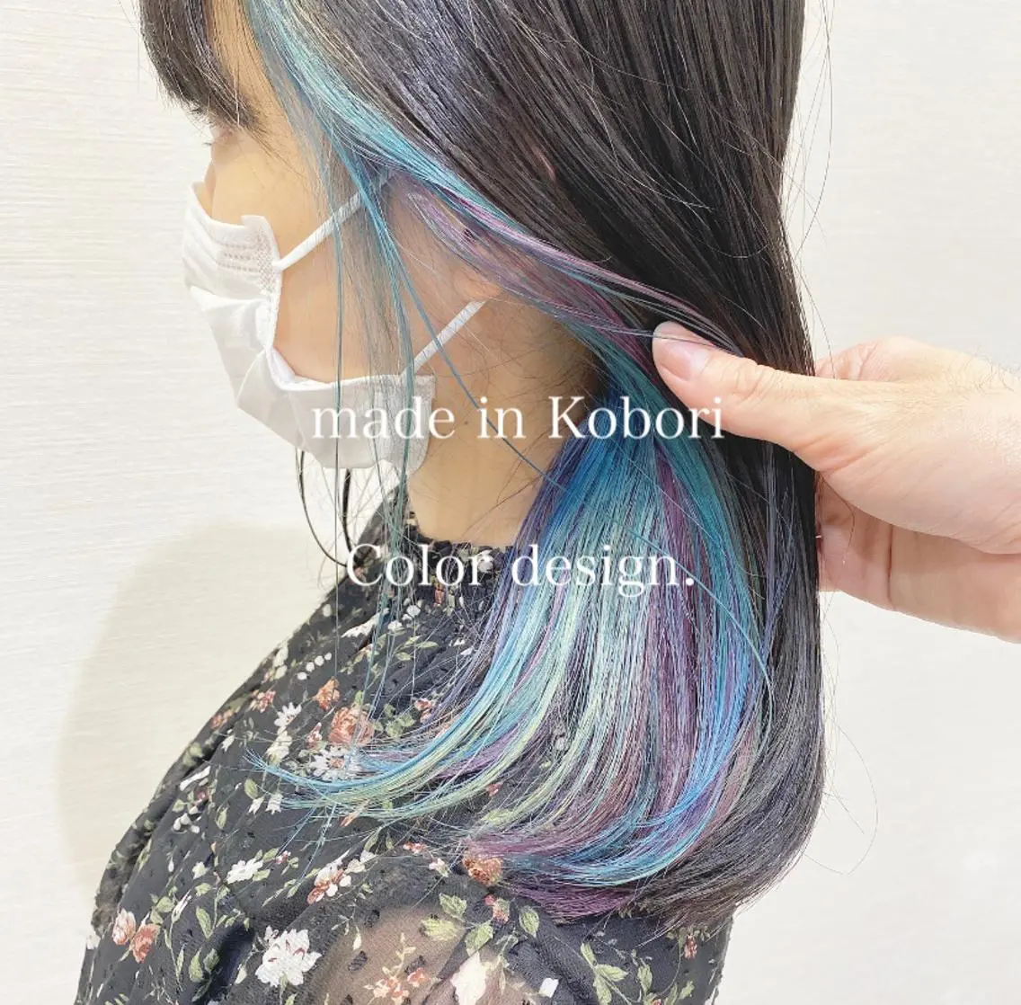 ミディアム カラー ユニコーンカラー レイヤーカット/ 前髪顔周りカットのヘアスタイル