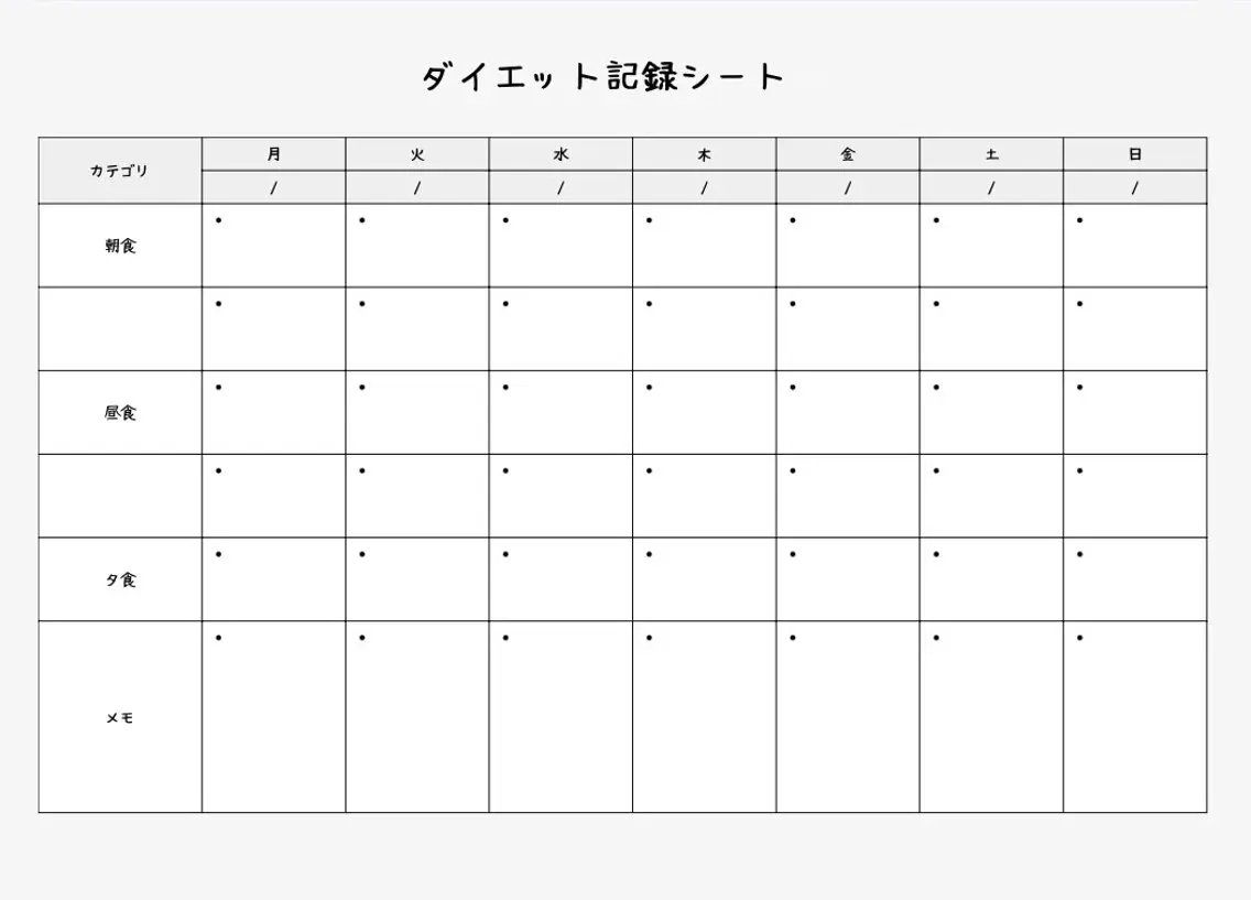 プライベートサロン ドロシーのエステ・リラクイメージ