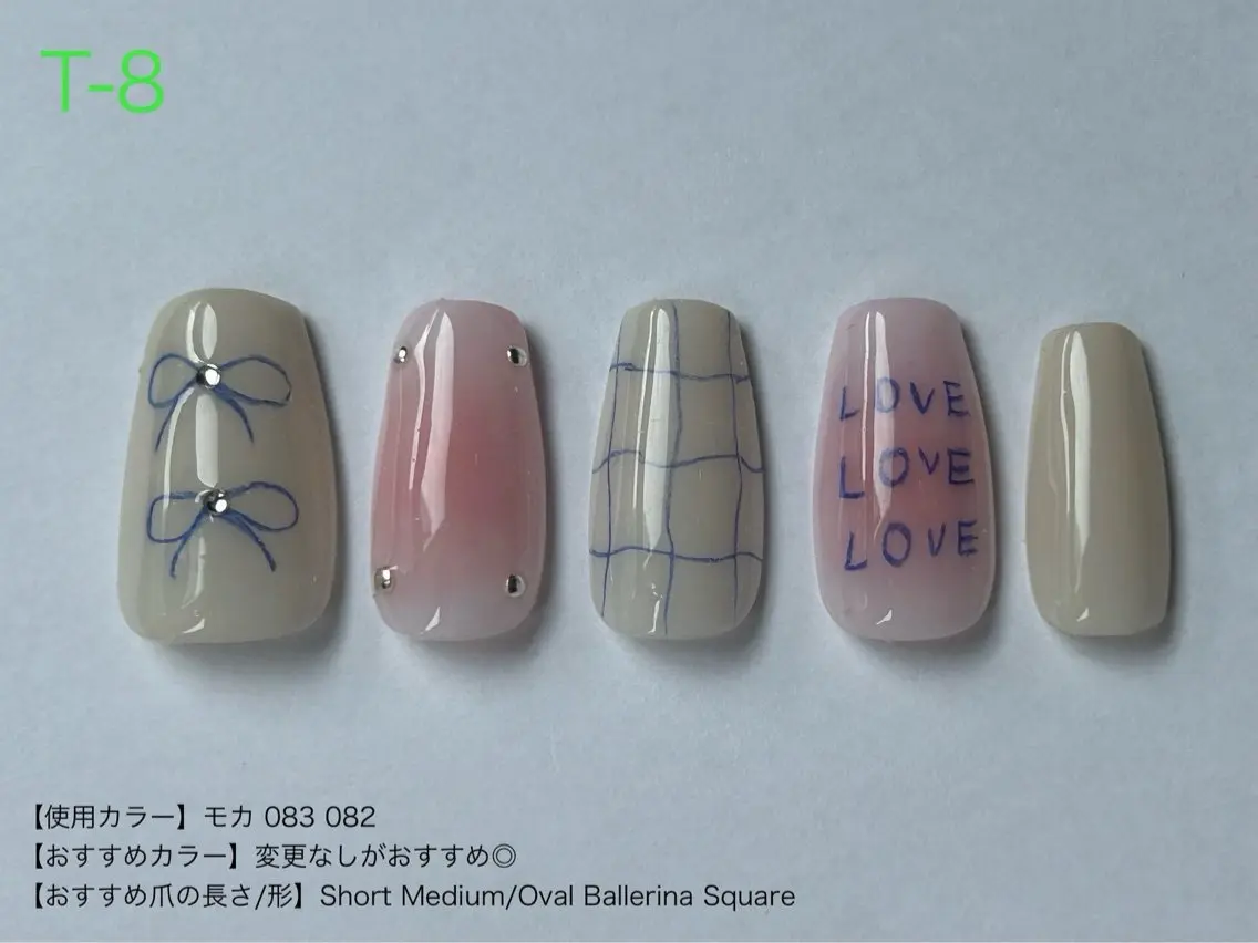ネイル ibelu  梅田店 越智のネイルデザイン