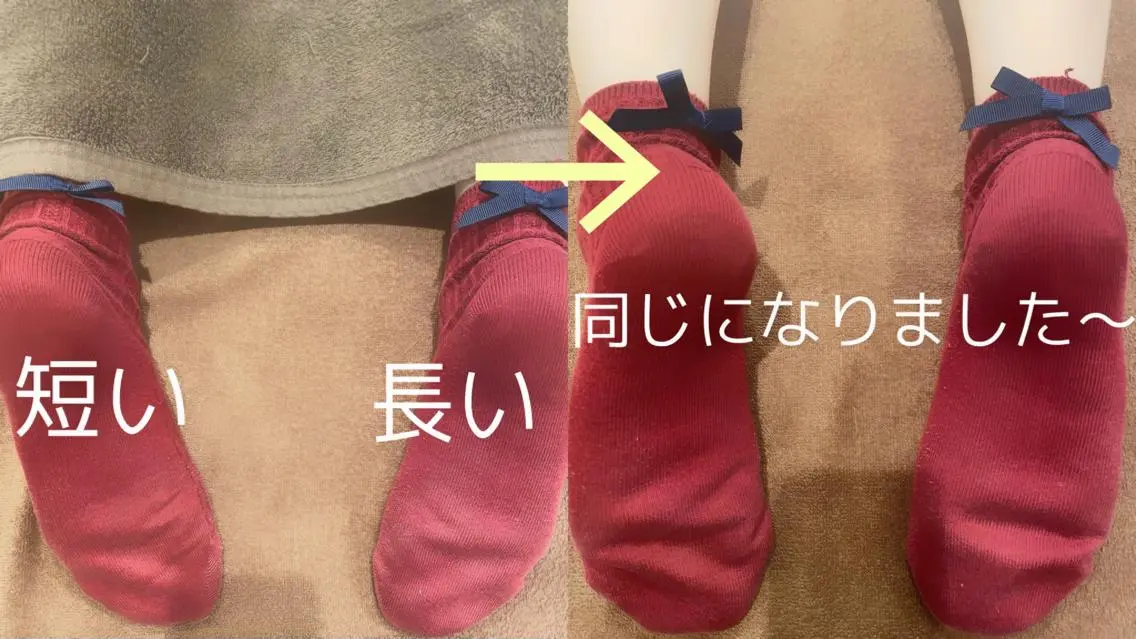 エステ リラク 美小顔🌸美容整体師 🌸のエステ・リラクイメージ