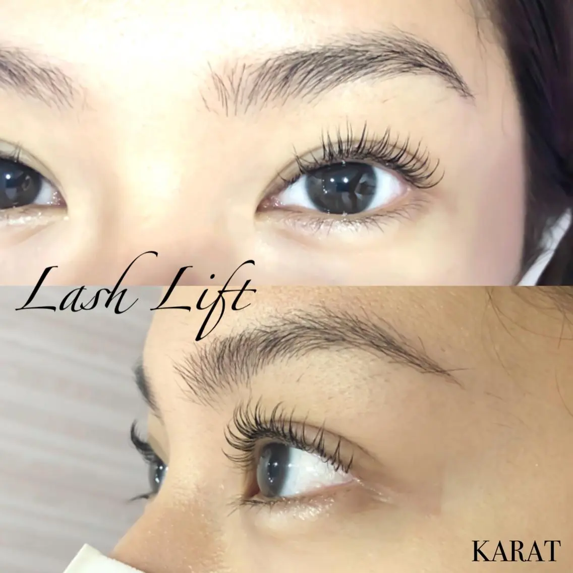 マツエク・マツパ ★KAEDE★伊勢崎 【KARAT】のマツエク・マツパデザイン