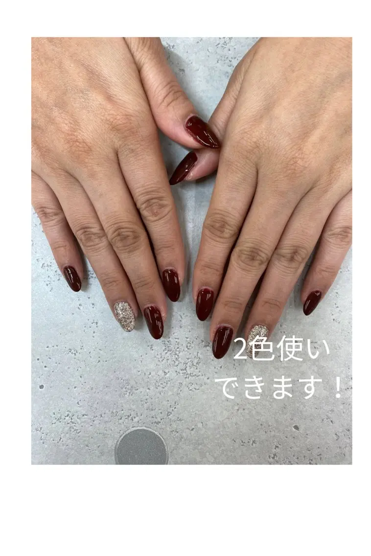 ネイル ボルドー MAXKELLY AIのネイルデザイン
