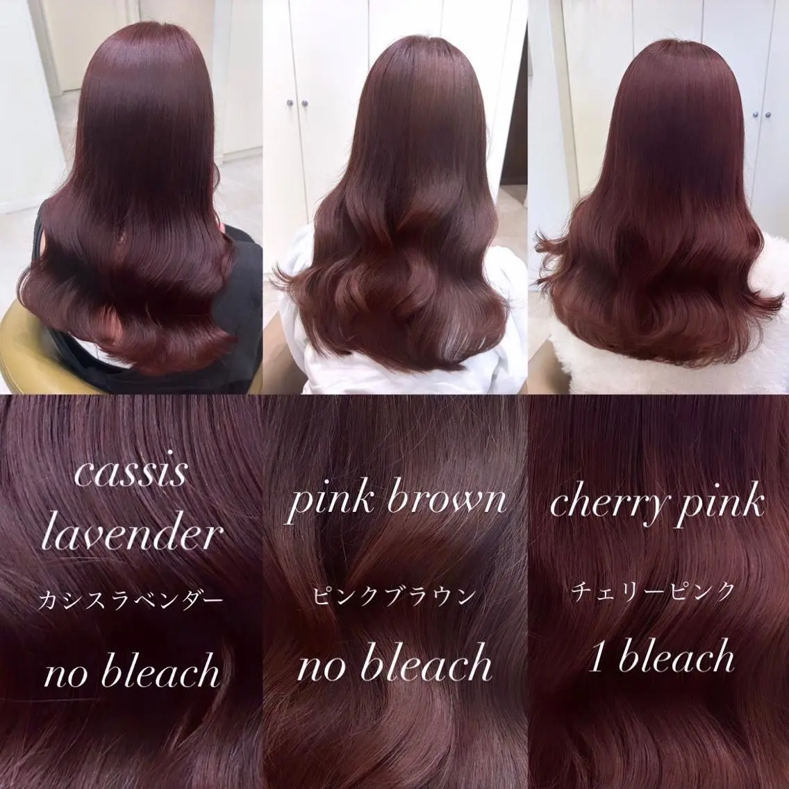 ロング カラー ブリーチ ブリーチなしカラー ブリーチなしWカラー 🎀韓国ヘア/amiのヘアスタイル