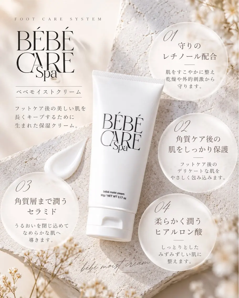 ネイル その他(ネイル) nailsalon anrireのネイルデザイン