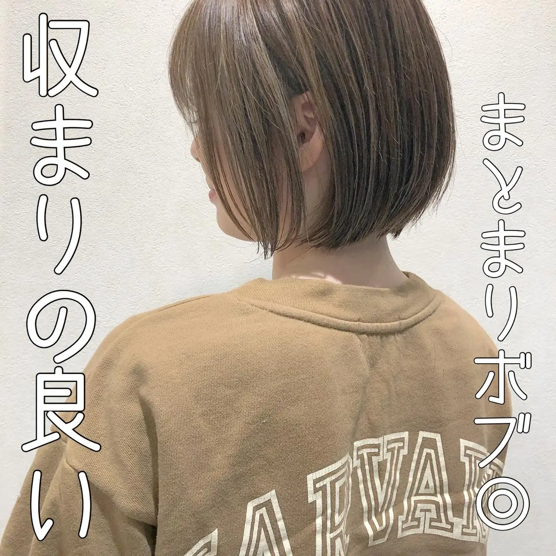 ショート カラー 横浜ブリーチムラ直し ハイトーン/ブリーチのヘアスタイル