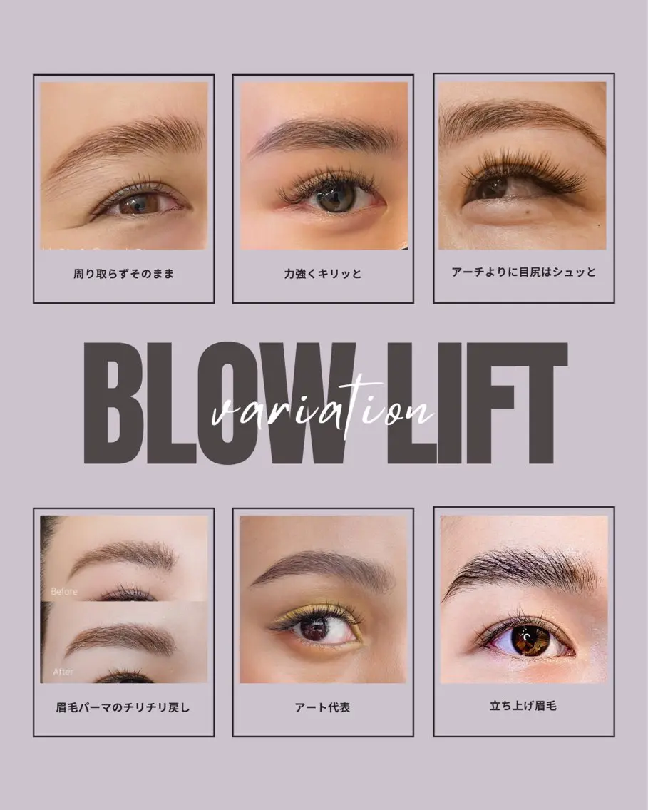 アイブロウ 眉カット 眉毛ワックス脱毛 ワックス脱毛 眉カット その他(アイブロウ) mzh ...のネイルデザイン