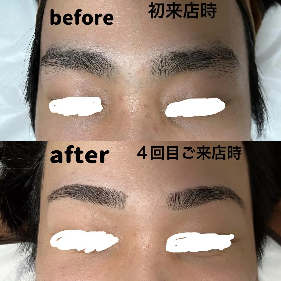 アイブロウ メンズアイブロウ 眉毛ワックス脱毛 脱毛サロン KiWiのエステ・リラクイメージ