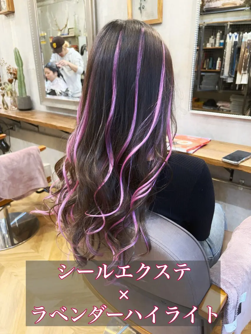 ロング カラー シールエクステ ミストバング ブリーチ ダブルカラー イヤリングカラー カット エクステ エクステ指名No.1 【店長】橘田のヘアスタイル