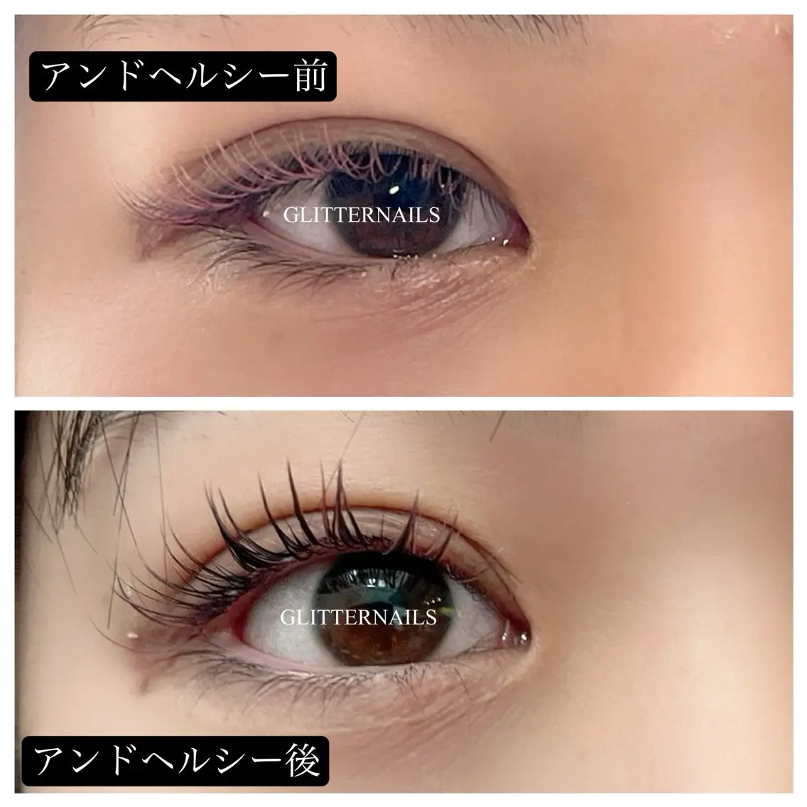 最新トレンド！パリエク【マツエクとパーマ】フラットマット130本かバインドフラットミックス100束の写真