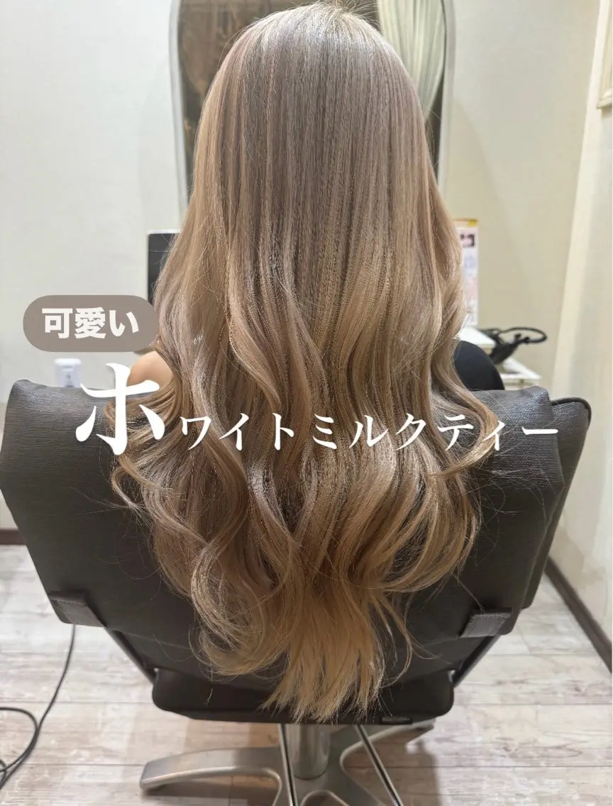 ロング カラー ハイトーンカラー jurerbelle RIHOのヘアスタイル