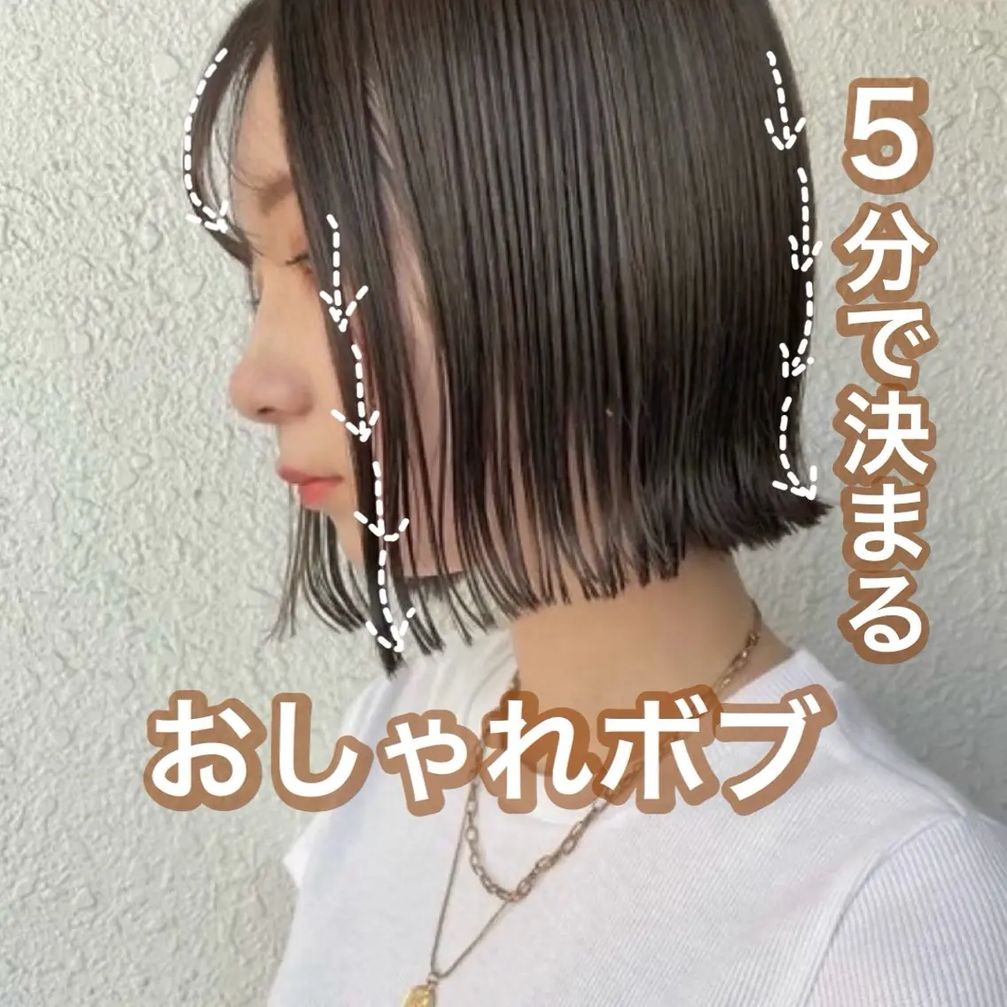 【おすすめ✨】似合わせカット+🌈透明感カラー🩵🌟+1stepトリートメント🌙✨の写真