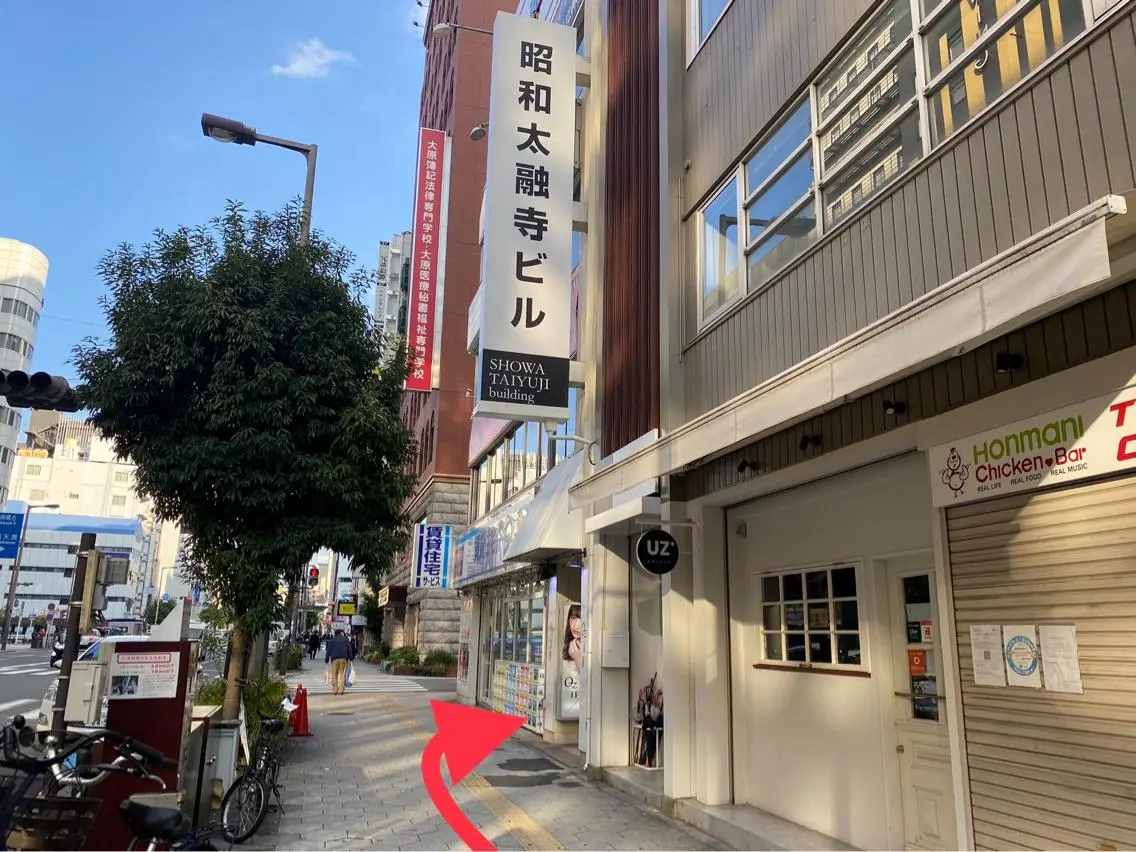 小顔になる 極上エステのエステ・リラクイメージ