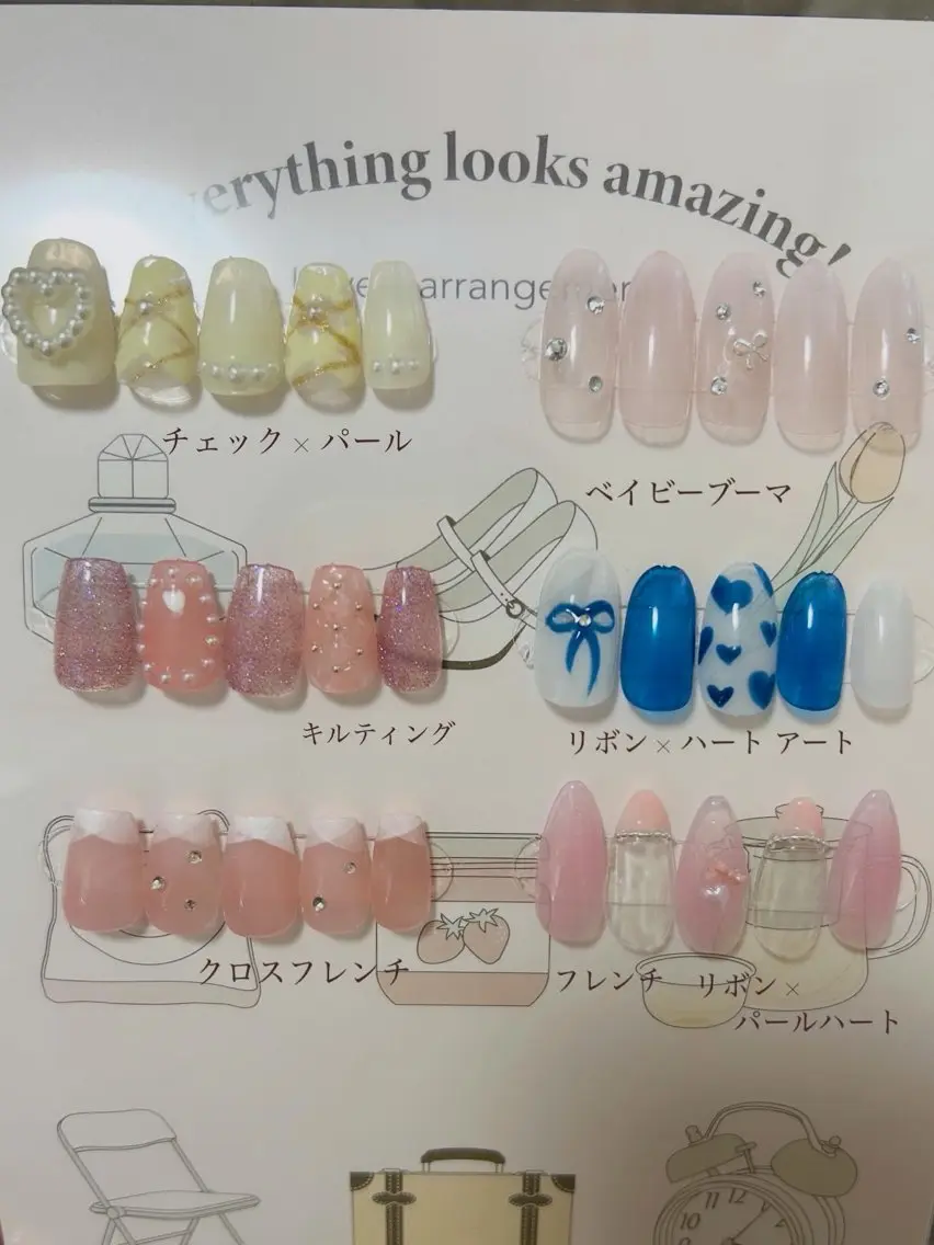 ピールオフネイル《サンプルデザイン スペシャル》の写真
