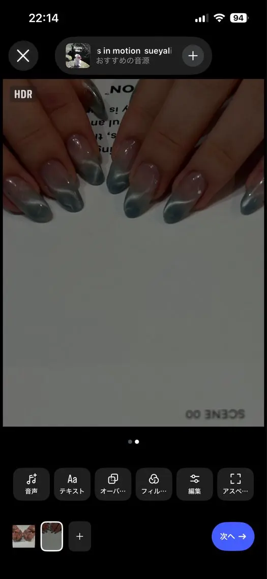 ネイル ハンドネイル nailsalon ULLのネイルデザイン