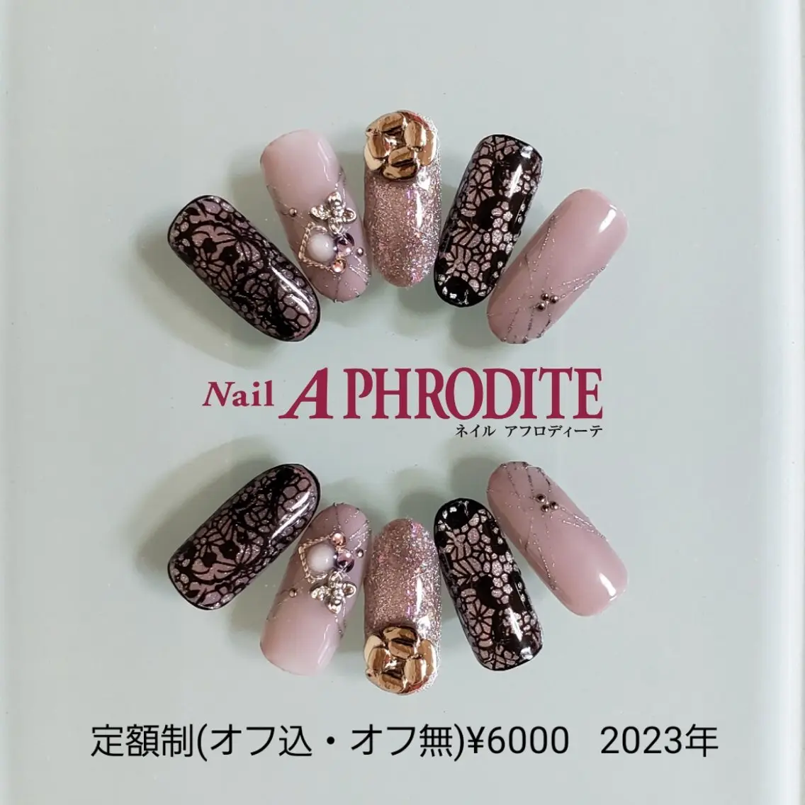 ネイル ジェルネイル ニュアンスネイル ソフトジェル ハンドネイル Nail Aphroditeのネイルデザイン