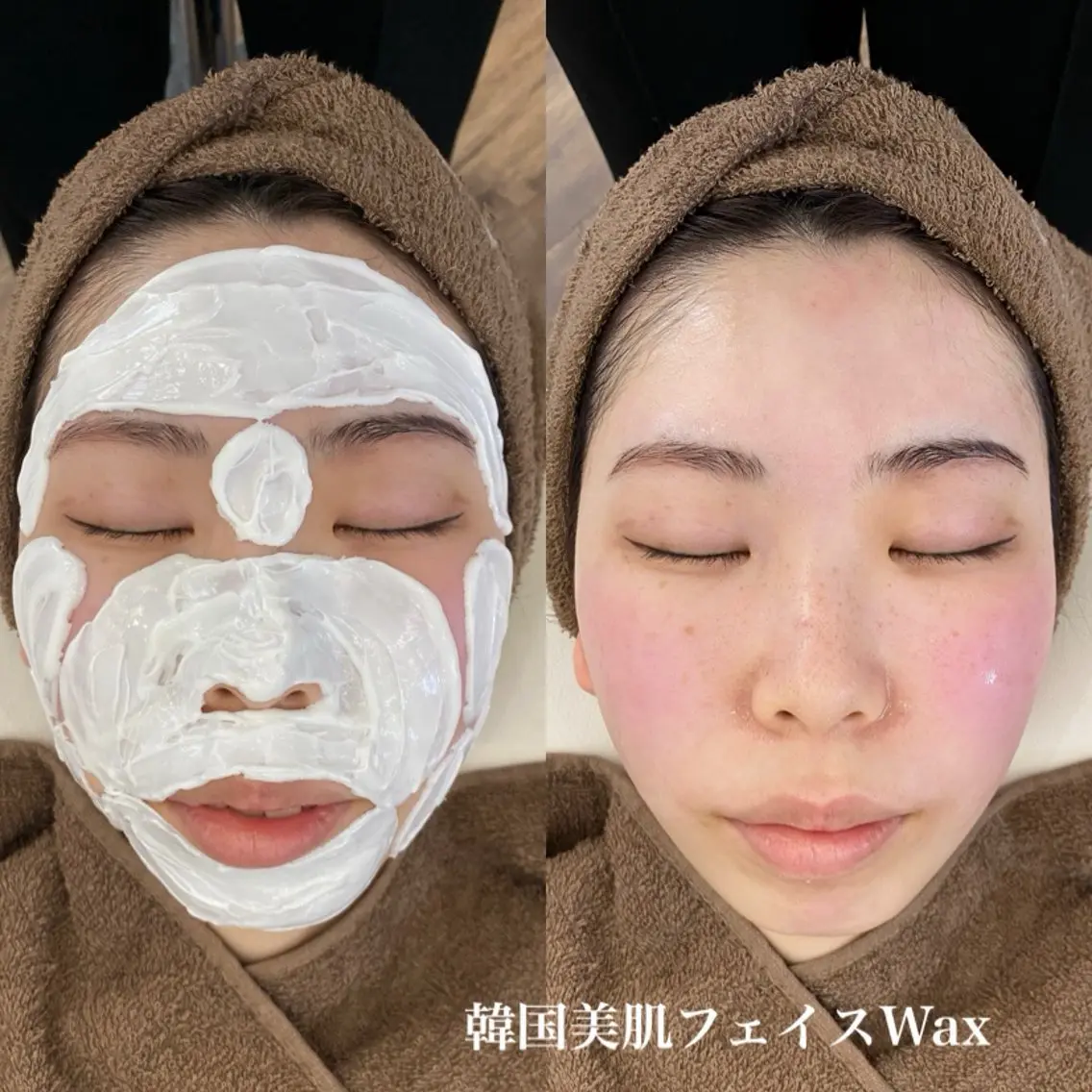 脱毛 WHITE EYE 🦋松島の眉毛・アイブロウイメージ