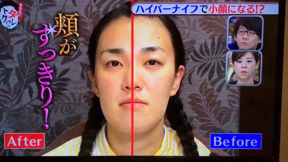 シン ビューティー ひなのエステ・リラクイメージ