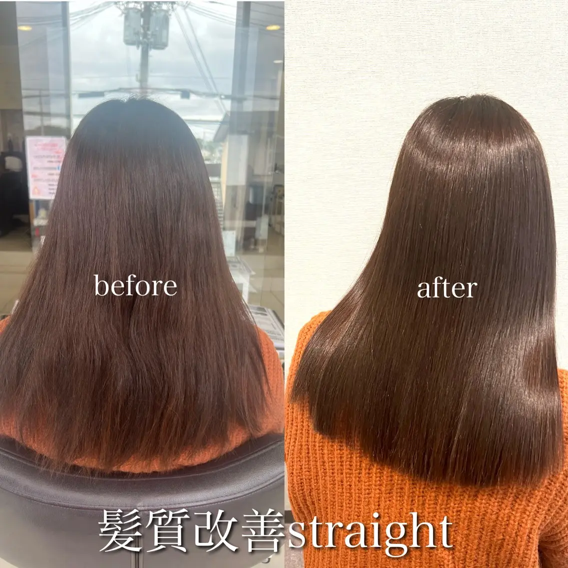 セミロング パーマ カット 縮毛矯正 TELA HAIR 石岡♡ａｉｋａのヘアスタイル