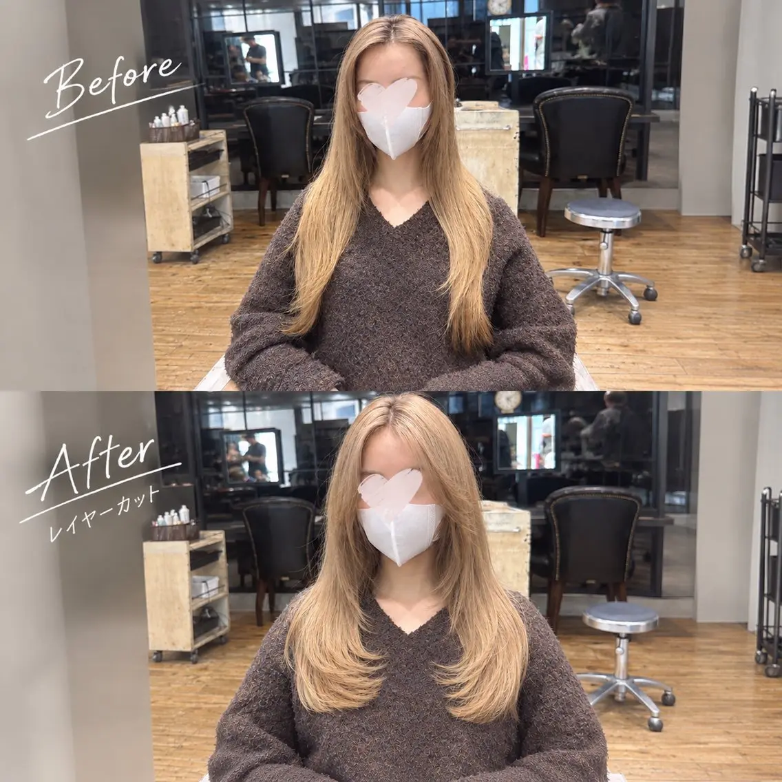 よねけん/顔まわり/ レイヤーカット🌟のヘアスタイル