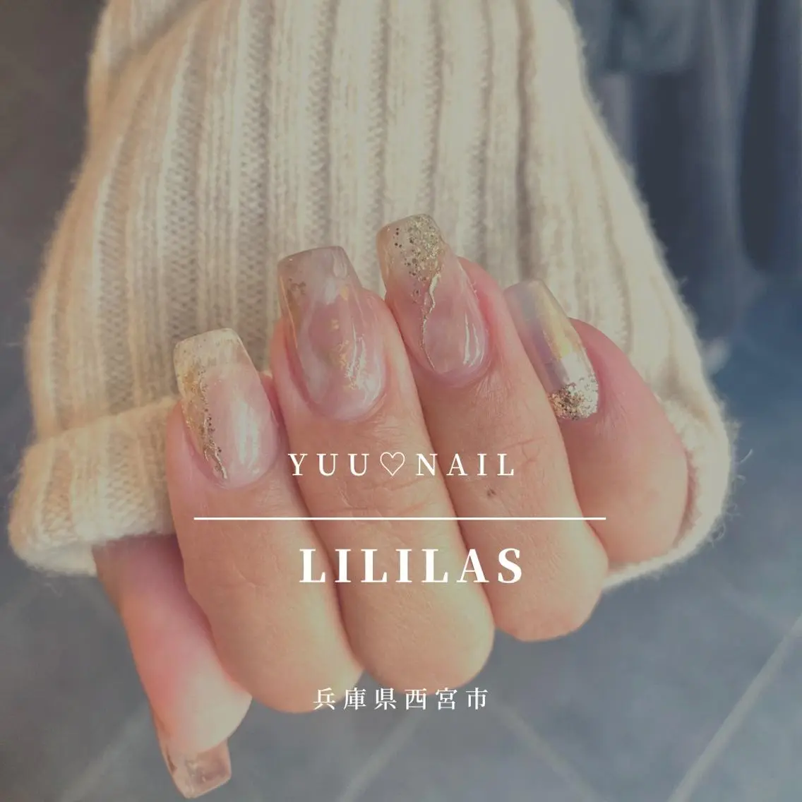 ネイル Lililas💎 リリラースのネイルデザイン