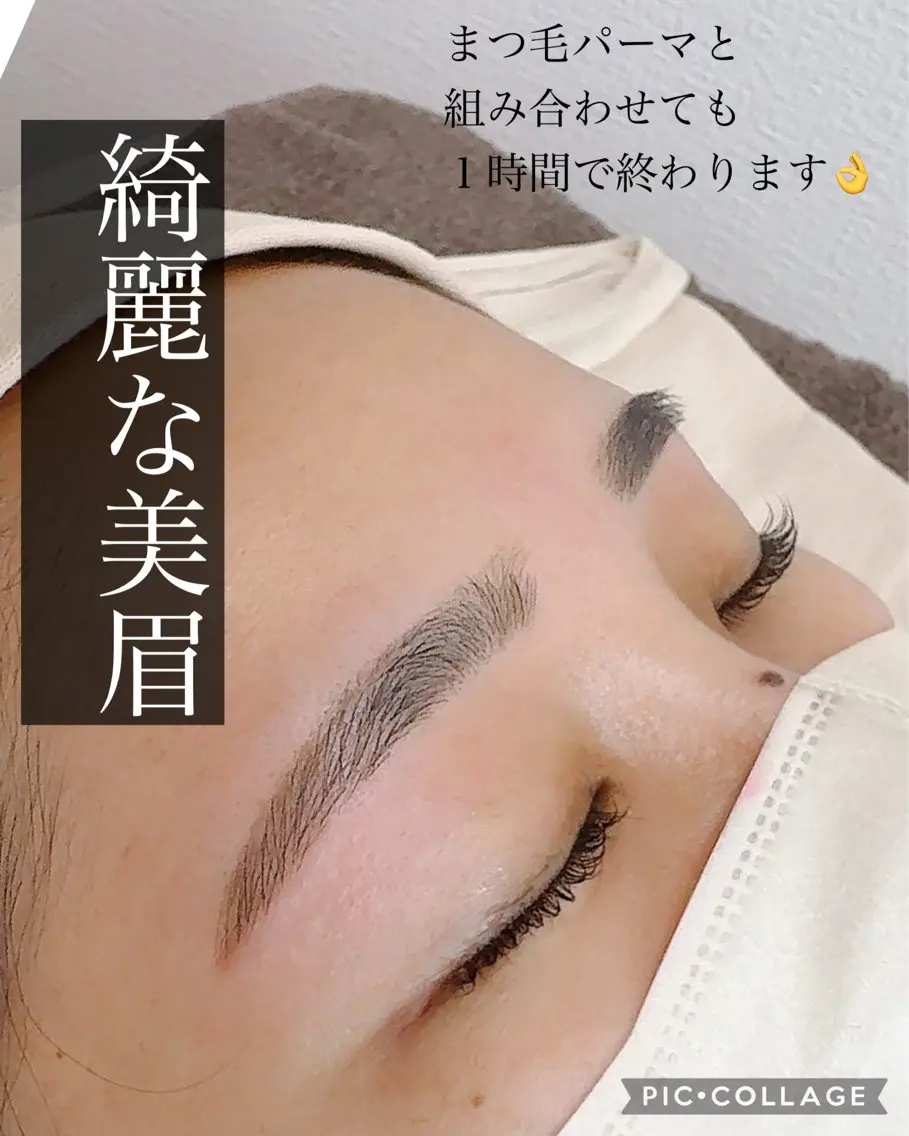 マツエク・マツパ 一重×まつ毛パーマ N ラッシュのマツエク・マツパデザイン